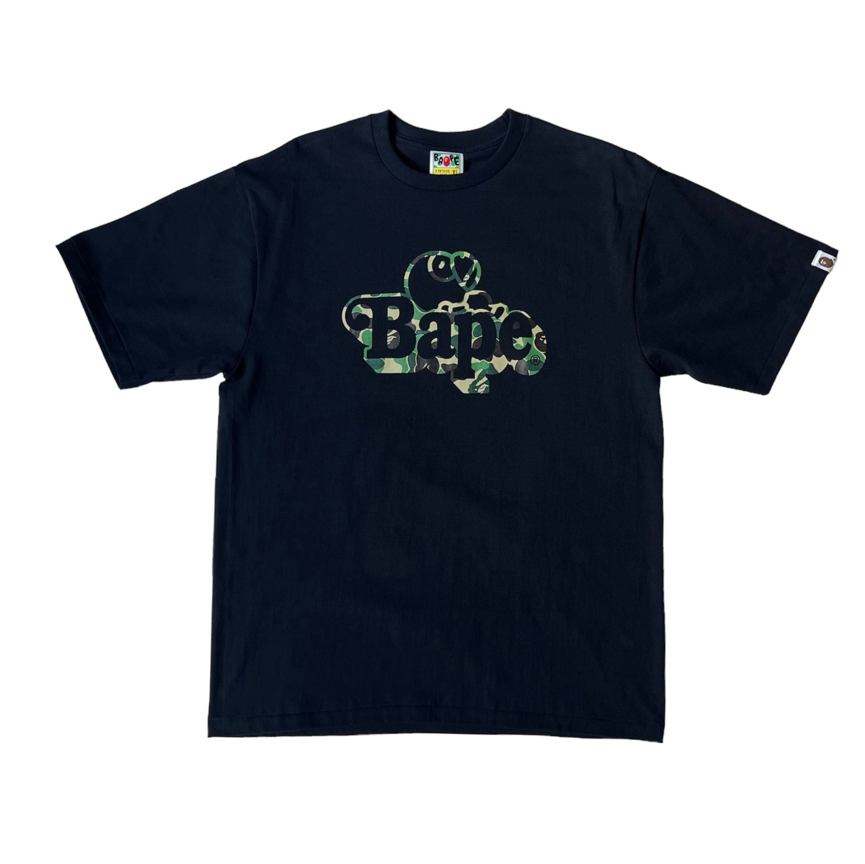 T shirt milo on sale