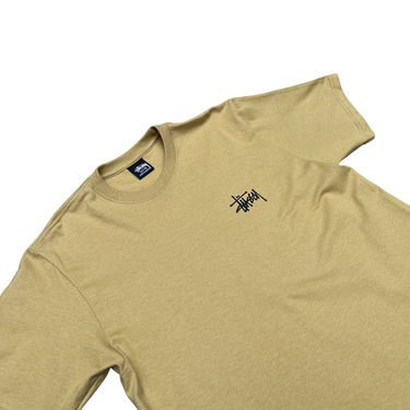 Basic Logo T-shirt - Mustard